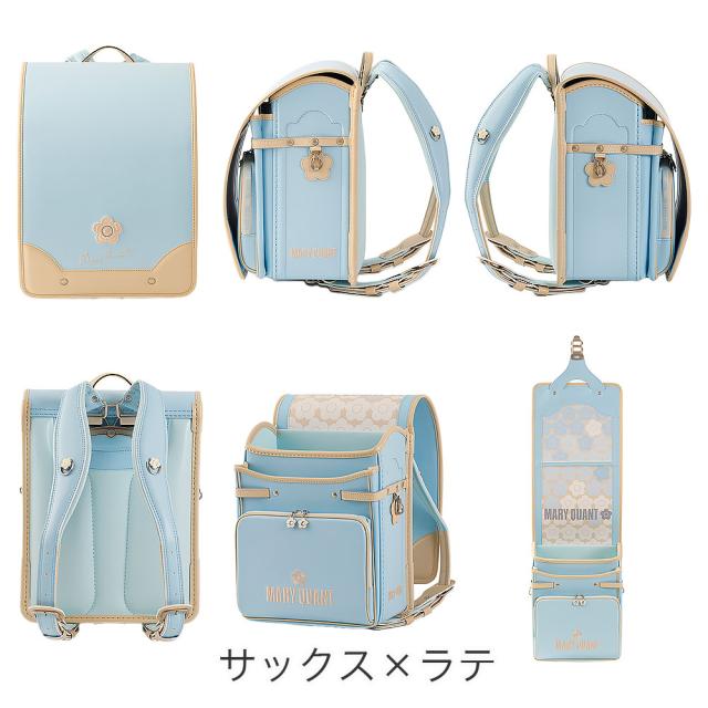 MARY QUANTランドセル マリークワント リトルデイジー ランドセル 樋口鞄工房 hkr-26017-al 入学 通学 小学生 バッグ キッズ 女の子ランドセル ベルエース 人工皮革_3