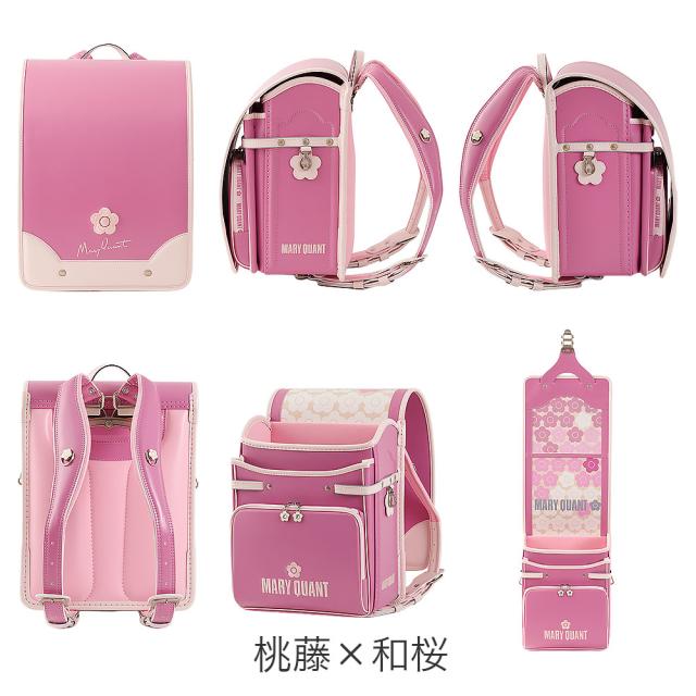 MARY QUANTランドセル マリークワント リトルデイジー ランドセル 樋口鞄工房 hkr-26017-al 入学 通学 小学生 バッグ キッズ 女の子ランドセル ベルエース 人工皮革_5