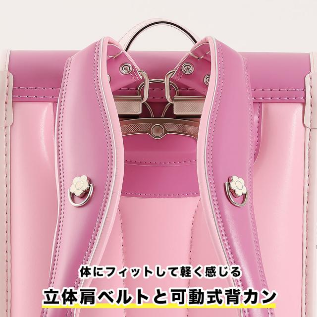 MARY QUANTランドセル マリークワント リトルデイジー ランドセル 樋口鞄工房 hkr-26017-al 入学 通学 小学生 バッグ キッズ 女の子ランドセル ベルエース 人工皮革_8