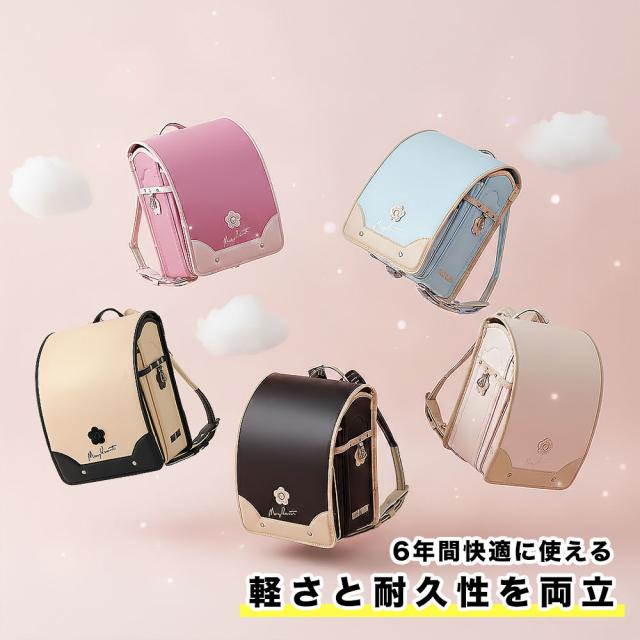 MARY QUANTランドセル マリークワント リトルデイジー ランドセル 樋口鞄工房 hkr-26017-al 入学 通学 小学生 バッグ キッズ 女の子ランドセル ベルエース 人工皮革_10