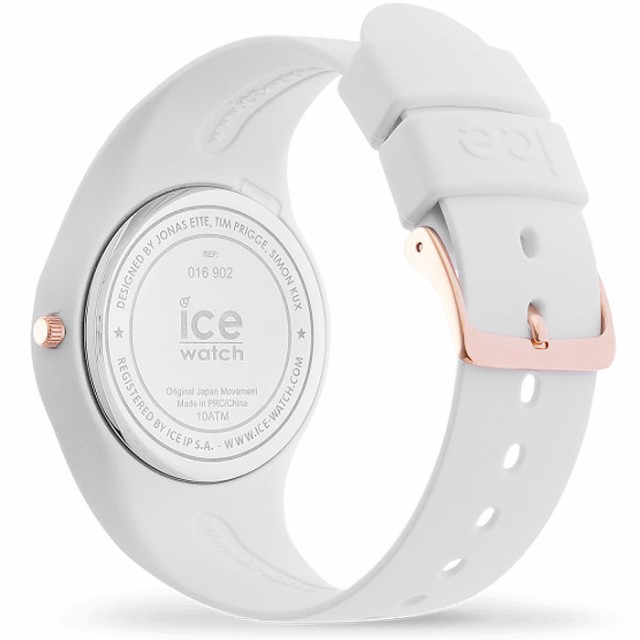 アイスウォッチ 腕時計 ICEWATCH ICE lo アイスロー ミディアムサイズ