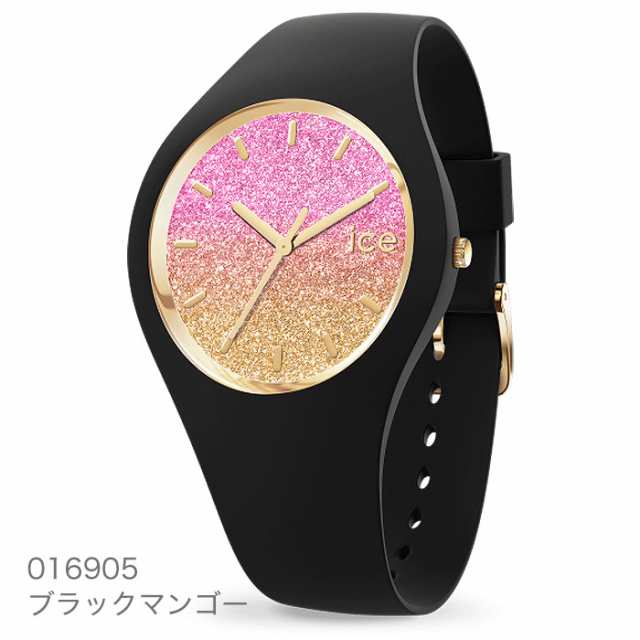 アイスウォッチ 腕時計 ICEWATCH ICE lo アイスロー ミディアムサイズ 016900 016901 016902 016905  016903 40mm シリコン 国内正規品 2｜au PAY マーケット