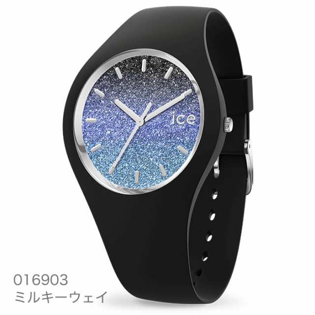 アイスウォッチ 腕時計 Icewatch Ice Lo アイスロー ミディアムサイズ 40mm シリコン 国内正規品 2の通販はau Pay マーケット 東西南北屋 送料無料 一部除外あり