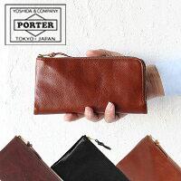 ポーター ソーク ロングウォレット 101-06053 吉田カバン 長財布 メンズ PORTER
