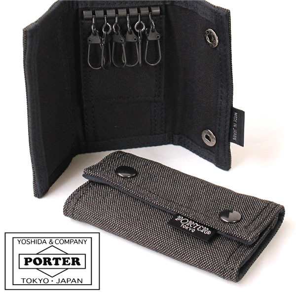 ポーター スモーキー キーケース 592-06334 吉田カバン メンズ PORTER