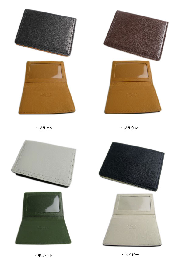 ポーター ダブル パス＆カードケース POTER DOUBLE 129-03739 吉田かばん ブラック_2