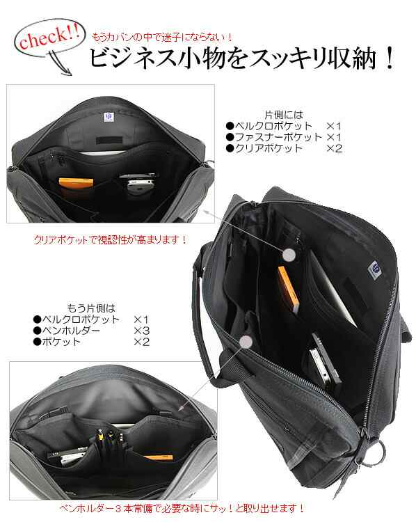 【新品 タグ付き】◆PORTER◆HERITAGE◆ブリーフケース◆A4対応