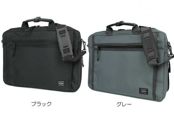 【美品】PORTER CLIP 2way briefcase ポーター グレー