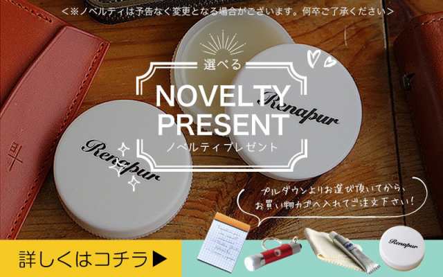 ポイント10倍 ツモリチサト tsumori chisato ラウンド長財布 ねこ