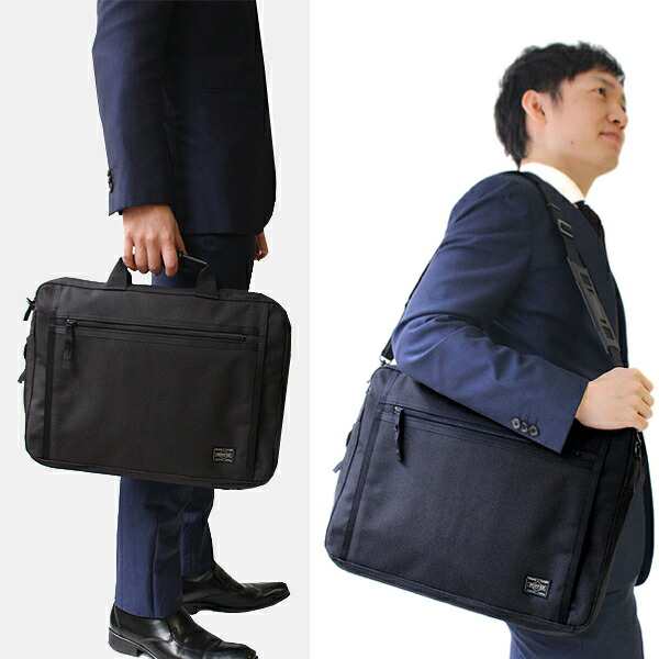 【新品 タグ付き】◆PORTER◆HERITAGE◆ブリーフケース◆A4対応