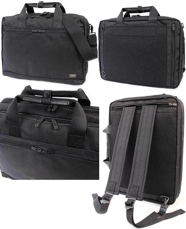 ポイント10倍 吉田カバン ポーター ステージ 3way ブリーフケース PORTER STAGE 3WAY BRIEF CASE 620-08283の通販はau  PAY マーケット - 東西南北屋（送料無料※一部除外あり）