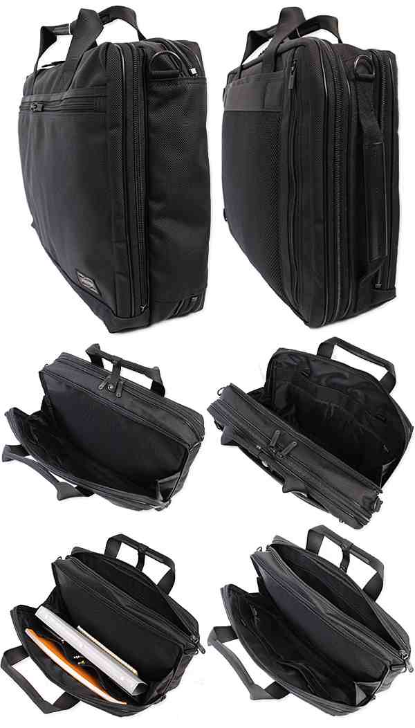 ポイント10倍 吉田カバン ポーター ステージ 3way ブリーフケース PORTER STAGE 3WAY BRIEF CASE 620-08283の通販はau  PAY マーケット - 東西南北屋（送料無料※一部除外あり）