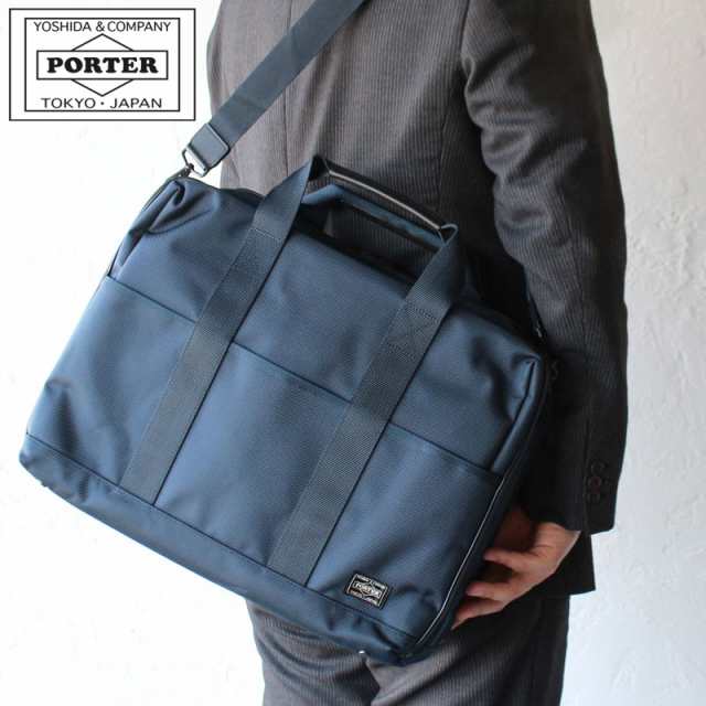 今季も再入荷 PORTER STAGE 2WAY BRIEFCASE L ecousarecycling.com