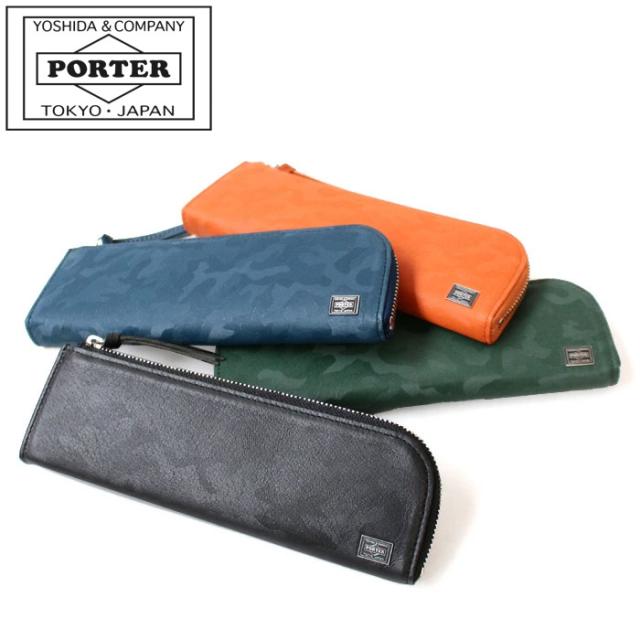 ポイント10倍 吉田カバン ポーター ワンダー ペンケース Porter Wonder Pen Case 342 吉田かばん 正規品 の通販はau Pay マーケット 東西南北屋 送料無料 一部除外あり