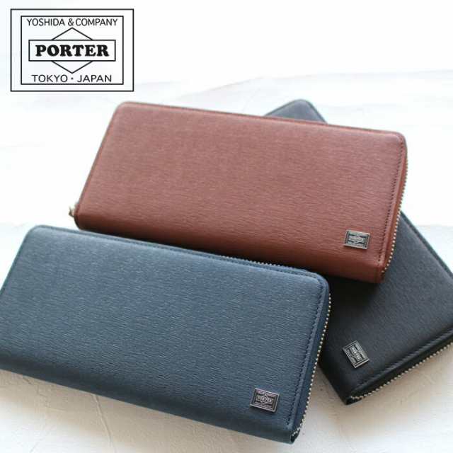 ポーター カレント ロングウォレット 052-02214 吉田カバン 長財布 メンズ PORTER