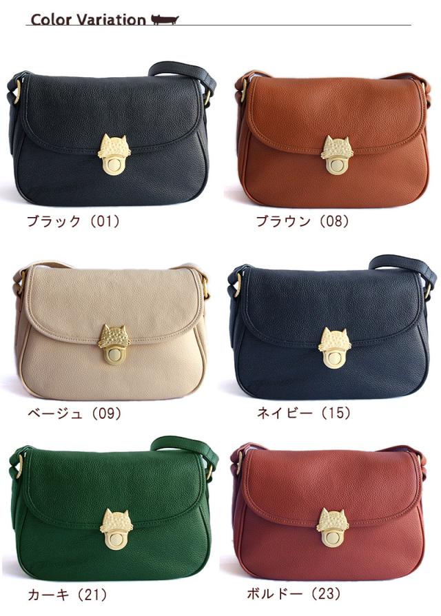 tsumori chisatoショルダーバック tsumori chisato CARRY ツモリチサト ショルダーバッグ NEW