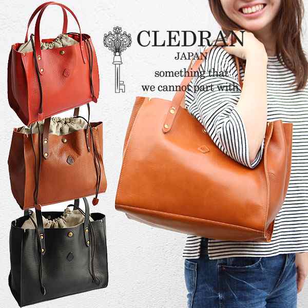 CLEDRAN クレドラン AMO WIDE TOTE アモ A4対応 ワイドトート トートバッグ 1846 日本製 レザートートバッグ 正規品｜au  PAY マーケット