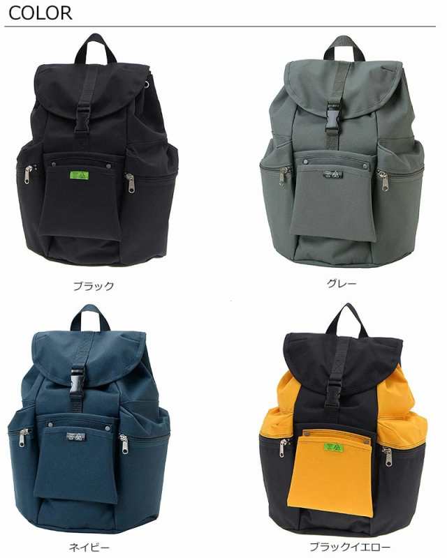 SALE中！！PORTER UNION バックパック　リュックサック