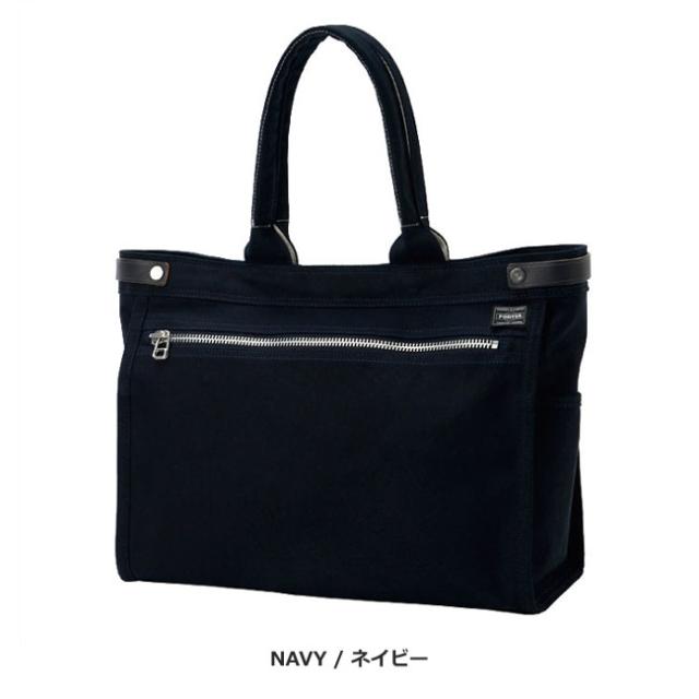 PORTER(ポーター) ネイビートートバッグ ポーター ネイキッド トートバッグ(M) 667-19469 吉田カバン