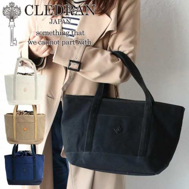 【商品レビューで＋P5％】クレドラン トートバッグ ハンドバッグ 2way CLEDRAN RENCO TOTE M CL2754 CL-2754 レンコ 2wayトート 日本製