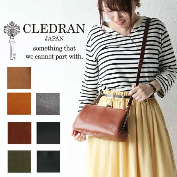 クレドラン ノム 2WAYショルダーバッグ ポシェット CLEDRAN NOM 2WAY POCHETTE M 2542 日本製