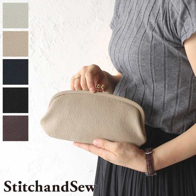 ステッチアンドソー StitchandSew がま口財布 カウレザー ウォレット ...