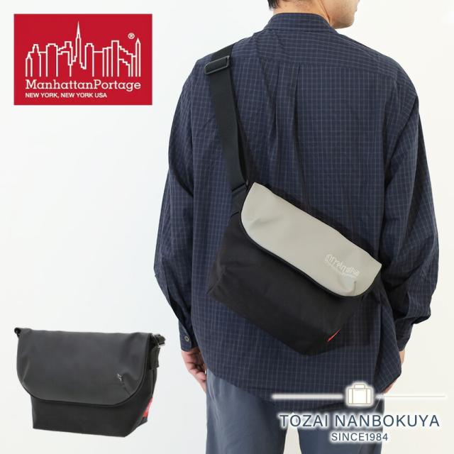 ポイント10% マンハッタンポーテージ ショルダーバッグ mp1605jrbpdmgntvgl6 Manhattan Portage Nylon Messenger Bag JR Back Pocket W/ Divider Magnet VEG