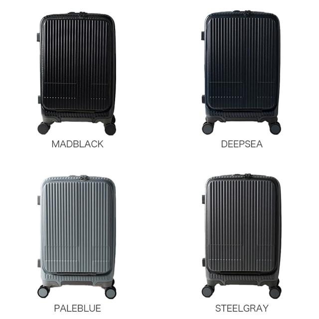 innovator イノベーター エクストリームジャーニー スーツケース inv50-2 ユニセックス レディース メンズ オールシーズン 旅行 38L 軽量 バッグ キャリーバッグ 50L_1