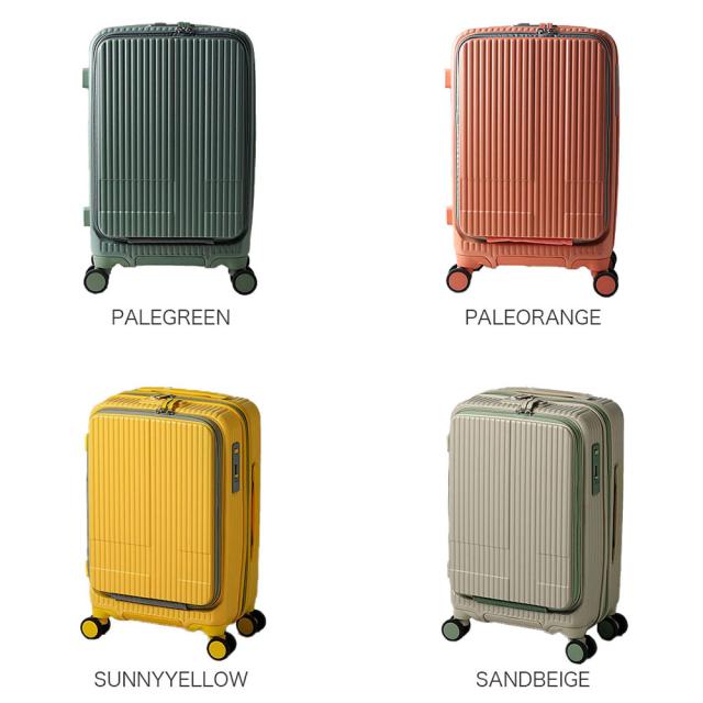 innovator イノベーター エクストリームジャーニー スーツケース inv50-2 ユニセックス レディース メンズ オールシーズン 旅行 38L 軽量 バッグ キャリーバッグ 50L_2
