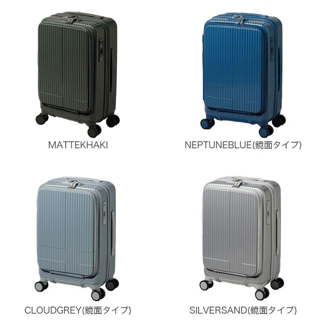 innovator イノベーター エクストリームジャーニー スーツケース inv50