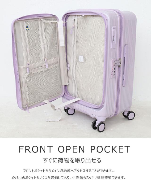 ポイント10% イノベーター スーツケース innovator キャリー