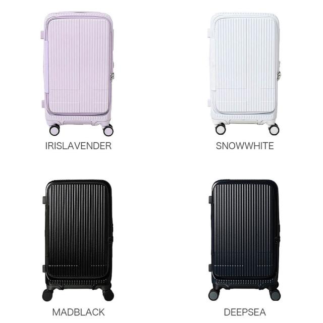 innovator イノベーター エクストリームジャーニー スーツケース