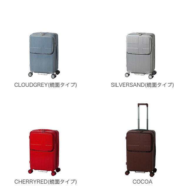 イノベーター EXTREME IVN60 キャリーケース 62L イノベーター スーツケース EXTREME INV60 軽量 62L 65cm 4.0kg
