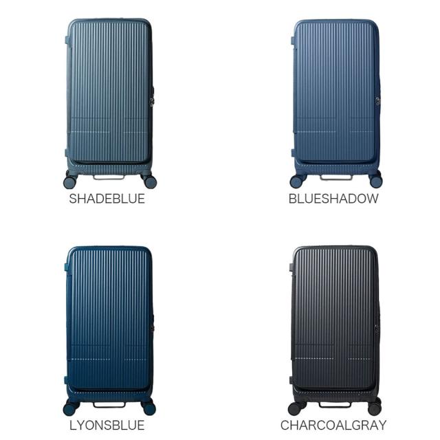 innovator イノベーター エクストリームジャーニー スーツケース