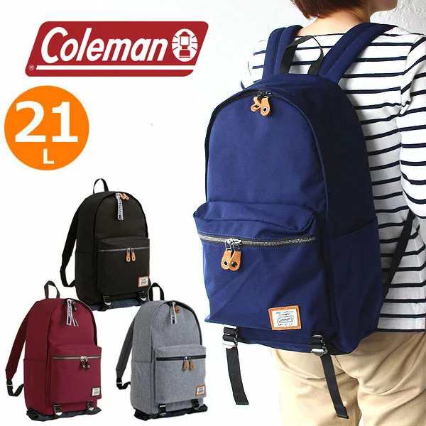 コールマン バックパック21L - リュック