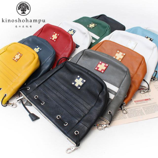 【商品レビューで＋P5％】ポイント10% 木の庄帆布 アイアンカバー IRON COVER 総革 ゴルフ K-KHG-IR01M 正規品 Kinosho TRANSIT Bon Voyage トランジットの通販は