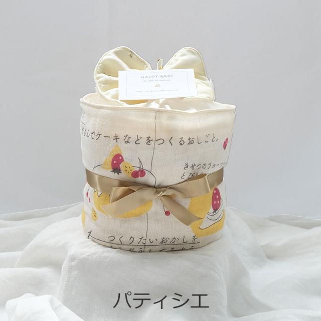 タオルケーキ　リンヌ　おむつケーキ　出産祝い　ベビーギフト Amazon.co.jp: おむつケーキ 出産祝い オーガニック 日本製
