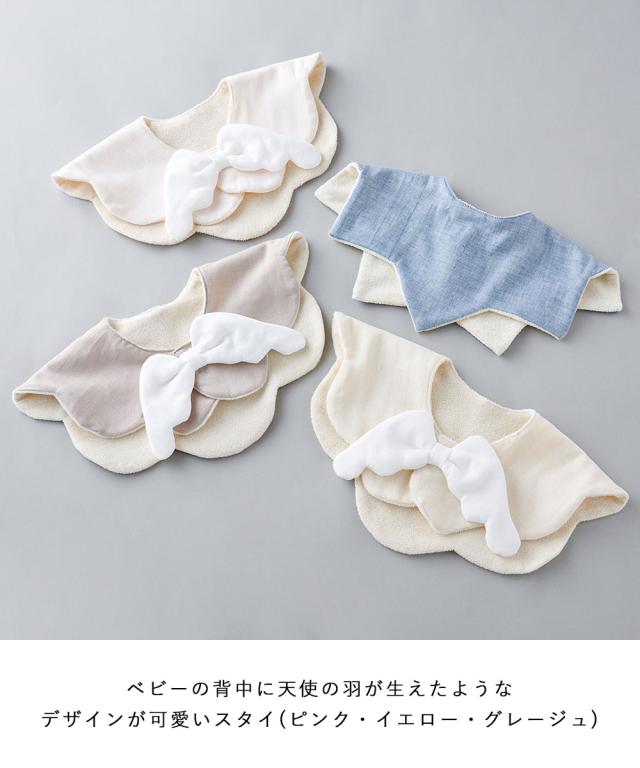 ギフトセット スタイ おくるみ ラトル メモリアルセット リヤンドファミーユ Lien de famille ベビー 女の子 男の子 出産祝い かわいい オーガニックコットン_17