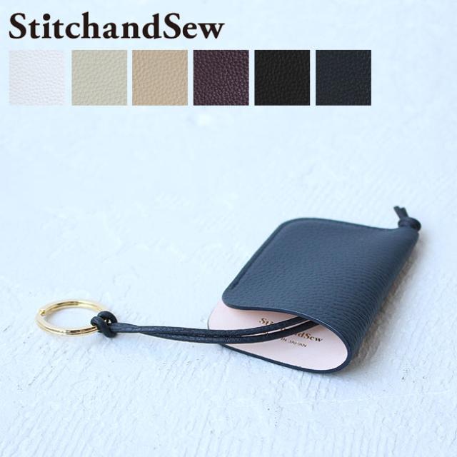 【商品レビューで＋P5％】ステッチアンドソー キーケース カウレザー シュリンクレザー  StitchandSew KH101 キーカバー キーリング 日本製 本革 牛革の通販は 7,480円