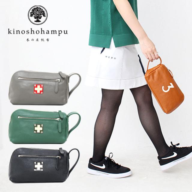 【商品レビューで＋P5％】ポイント10% 木の庄帆布 ラウンド ポーチ Round Pouch 総革 ゴルフ K-KHG-3P01M 正規品Kinosho TRANSIT Bon Voyage トランジットの通販は