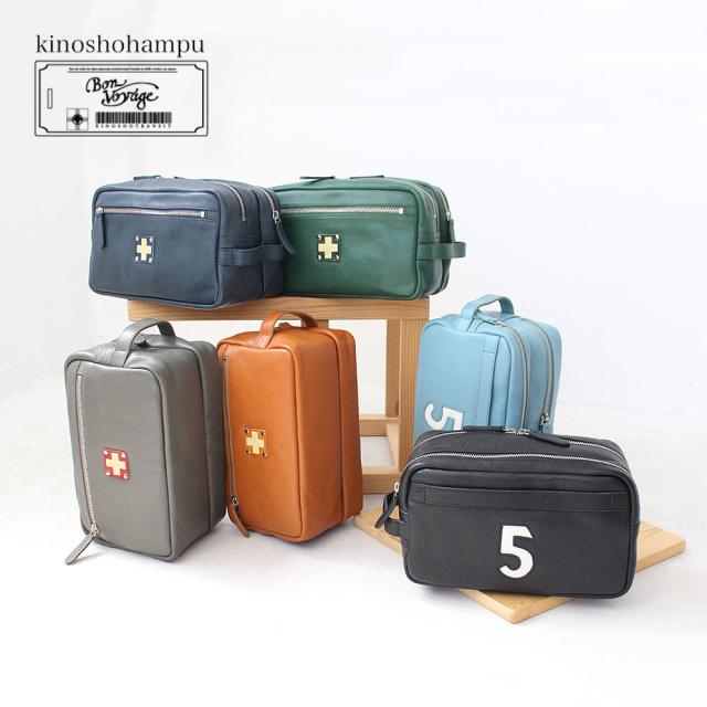 ポイント10%  木の庄帆布 All Leather Round Pouch ラウンド ポーチ 総革 ゴルフ khg-5p01m 正規品 Kinosho TRANSIT Bon Voyage トランジット セカンドポーチ