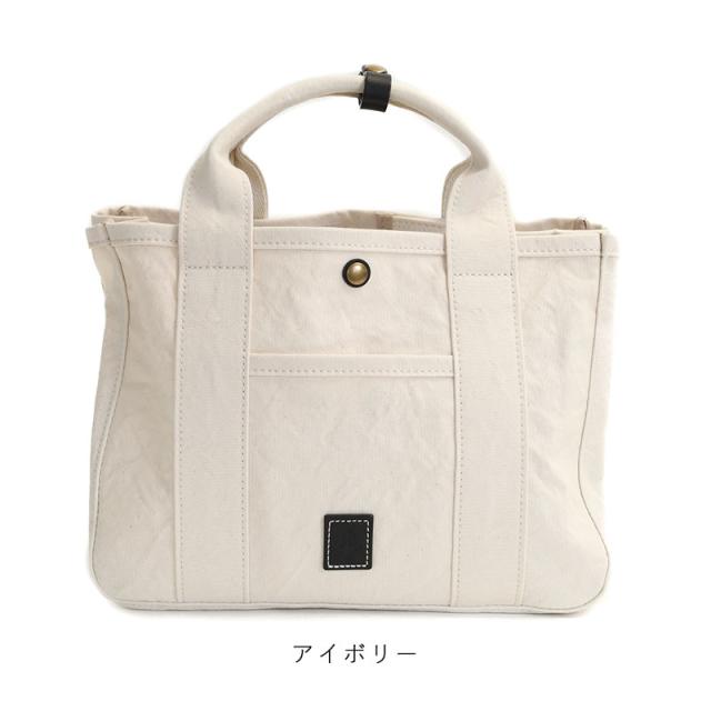 ポイント10% バギーズアネックス 18ozアーミーダックバイオ トートバッグ B5サイズ対応 日本製 BAGGY PORT バギーポート LGRN-4020 lgrn4020 ミニトート ON ポイント10% バギーズアネックス 18ozアーミーダックバイオ トート