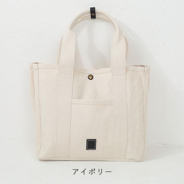 ポイント10% バギーズアネックス 18ozアーミーダックバイオ トート