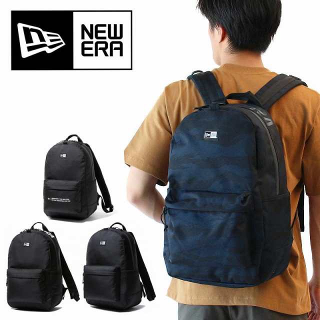 ニューエラ バッグ リュック リュックサック 27l サイズ New Era Lightpack ライトパック デイパック Pc収納 軽量 正規品の通販はau Pay マーケット 東西南北屋 送料無料 一部除外あり