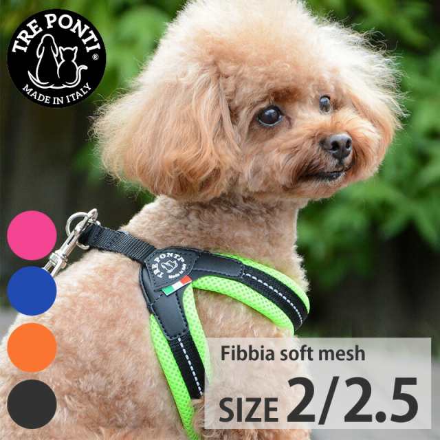 トレポンティ フィッビア ソフトメッシュ TRE PONTI Fibbia SOFT MESH