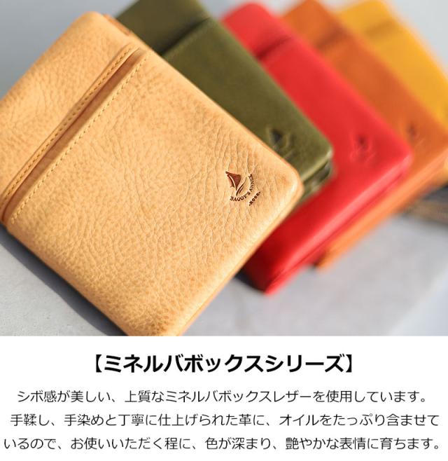 ポイント10% バギーズアネックス BAGGY'S ANNEX 財布 L字ファスナー二