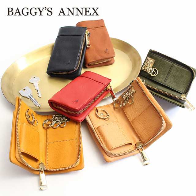 【商品レビューで＋P5％】ポイント10% バギーズアネックス BAGGYS ANNEX キーケース lzys8006 ミネルバボックス バギーポート BAGGY POR