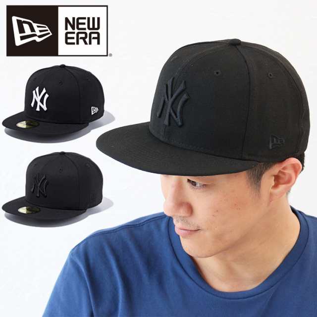 ニューエラ キャップ 59fifty ヤンキース ベースボールキャップ New Era 59fifty Mlb Cap カスタム ウォッシュドコットン の通販はau Pay マーケット 東西南北屋 送料無料 一部除外あり