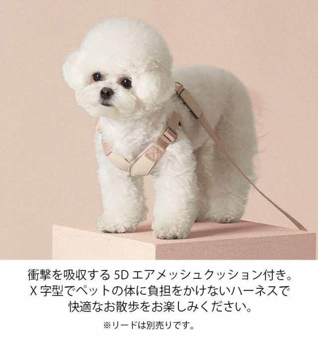 ミリオン ハーネス 小型犬 X型 5Dエアメッシュクッション XSサイズ