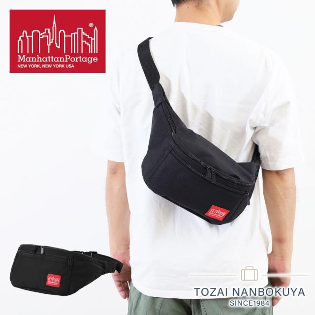 ポイント10% マンハッタンポーテージ ウエストバッグ 軽量 シンプル 定番 コンパクト Manhattan Portage Alleycat Waist Bag Large mp1102 カジュアル 正規品